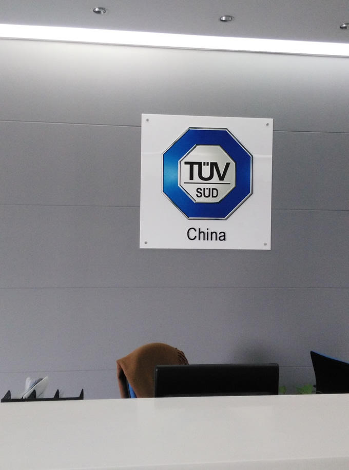 TUVʶϵͳ